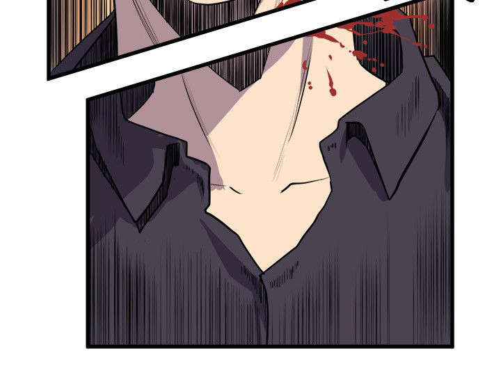 邻墙有眼漫画,第30章：老同学身死4图