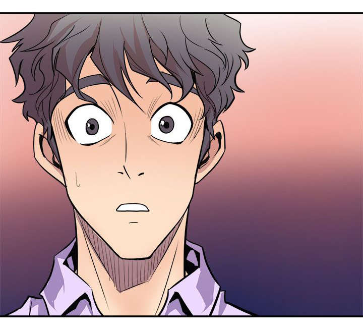 邻墙有眼漫画,第4章：巧合1图