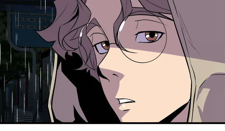 邻墙有眼漫画,第43章：辨识面前人2图