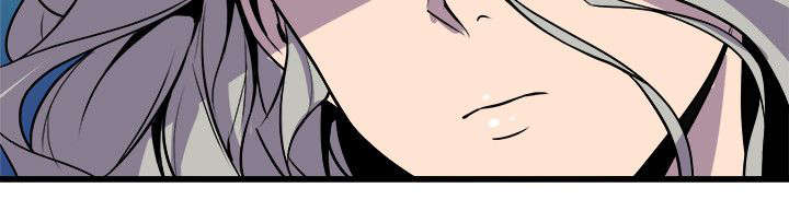 邻墙有眼漫画,第46章：直面内心2图