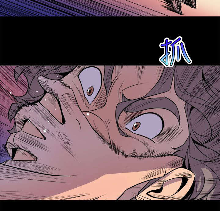 邻墙有眼漫画,第8章：礼尚往来5图