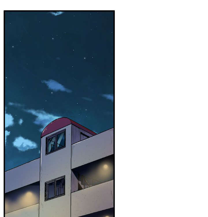 邻墙有眼漫画,第17章：欲言又止1图