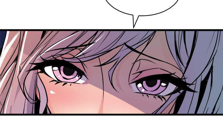 邻墙有眼漫画,第27章：老同学4图