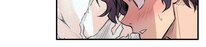 邻墙有眼漫画,第39章：断片的伤害2图