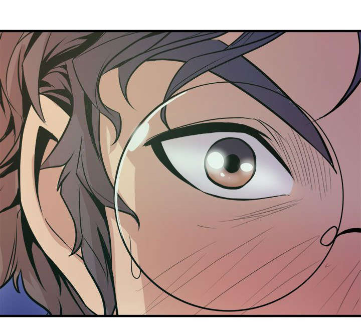 邻墙有眼漫画,第6章：隔壁的动静1图