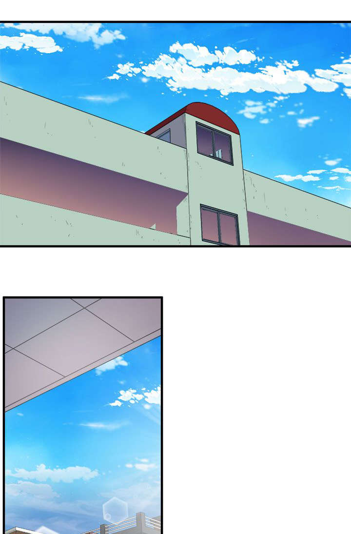 邻墙有眼漫画,第10章：心跳1图