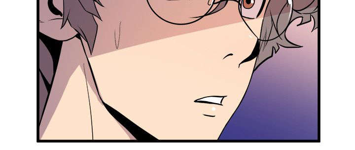 邻墙有眼漫画,第39章：断片的伤害3图