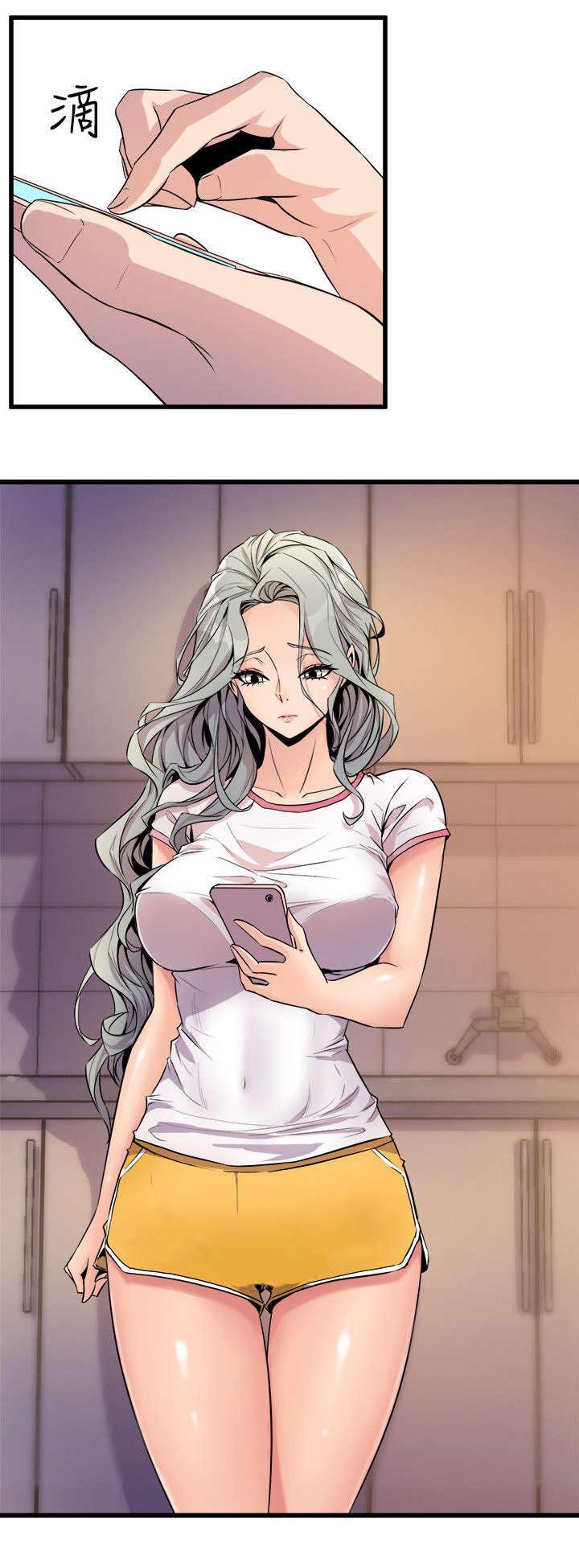 邻墙有眼漫画,第30章：老同学身死2图