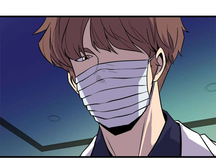 邻墙有眼漫画,第51章：妈妈4图