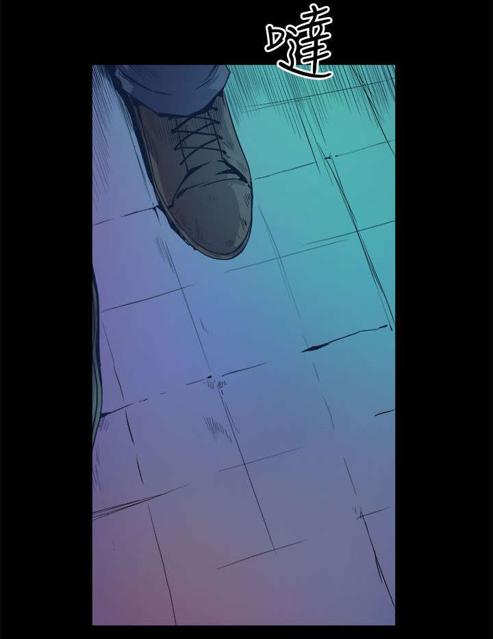 邻墙有眼漫画,第19章：抱紧4图