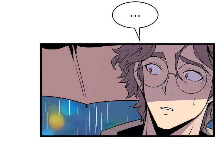 邻墙有眼漫画,第43章：辨识面前人1图