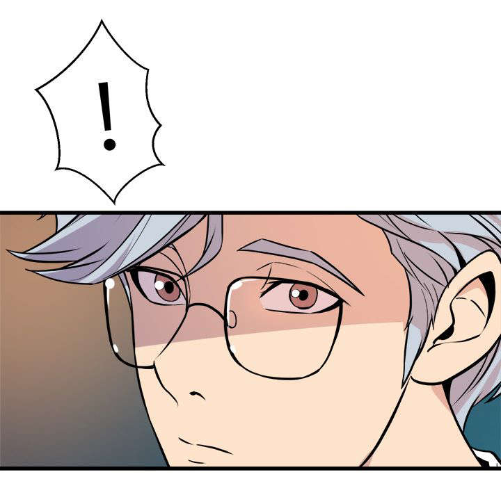 邻墙有眼漫画,第29章：杀了你5图