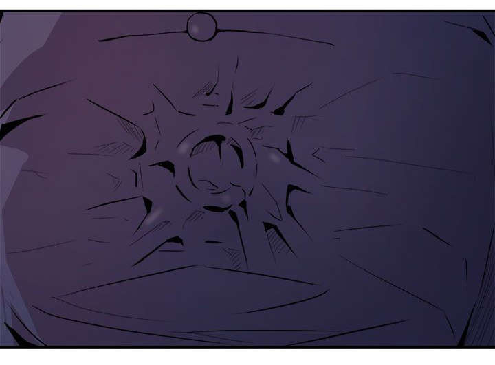 邻墙有眼漫画,第11章：有备无患3图