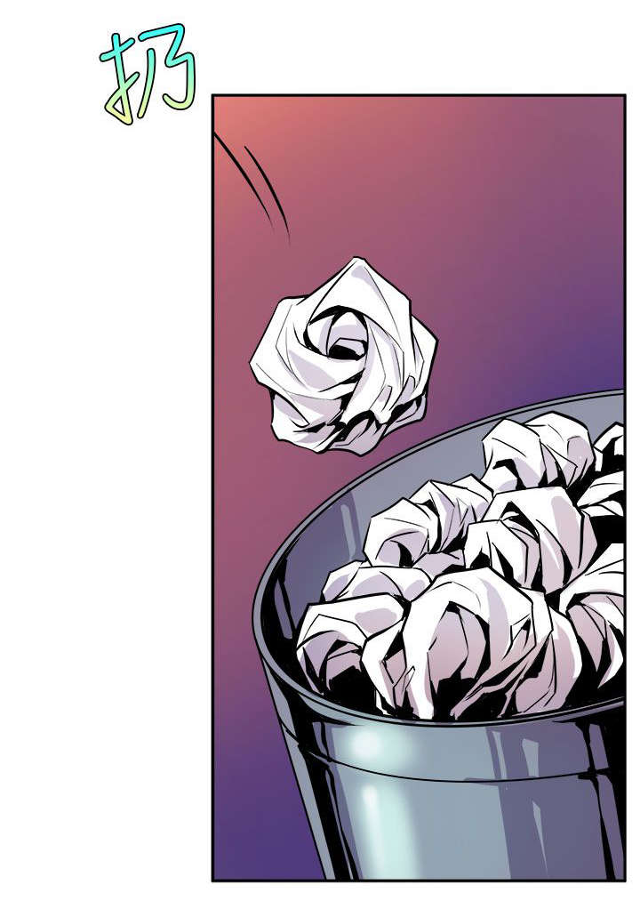 邻墙有眼漫画,第1章：人体研究学4图