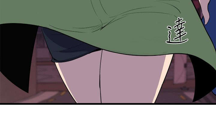 邻墙有眼漫画,第48章：挥之不去4图