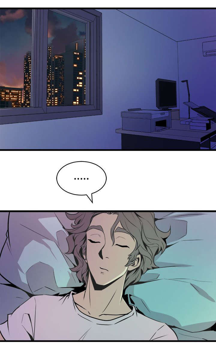 邻墙有眼漫画,第18章：无法隔绝的房间4图