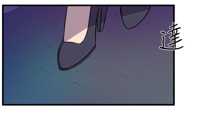 邻墙有眼漫画,第43章：辨识面前人4图