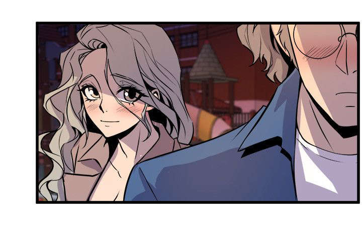 邻墙有眼漫画,第31章：温馨5图