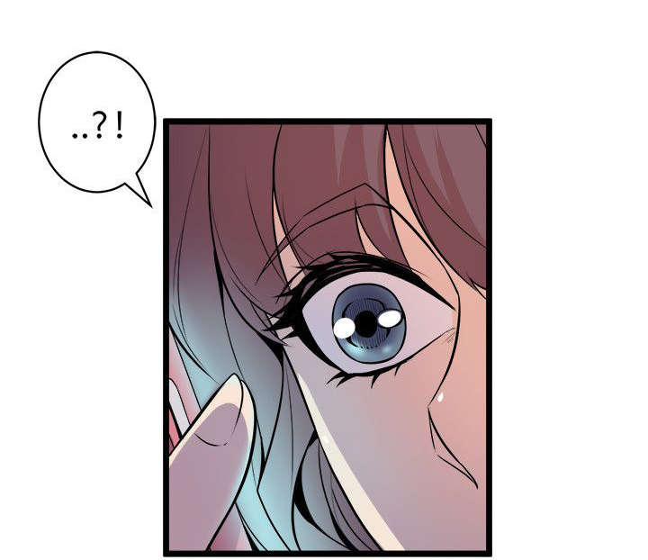 邻墙有眼漫画,第35章：难以置信4图