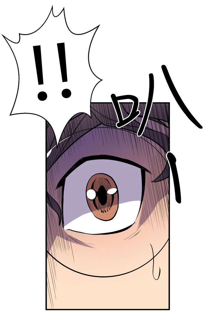 邻墙有眼漫画,第25章：车祸4图