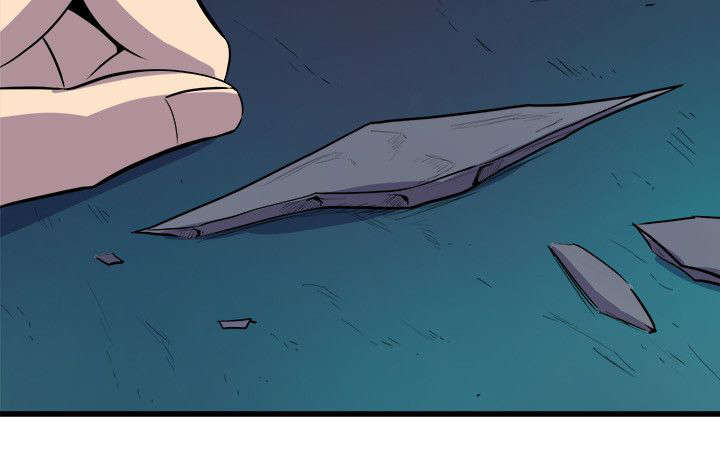 邻墙有眼漫画,第29章：杀了你2图