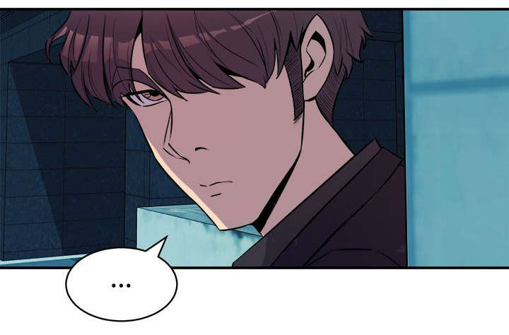 邻墙有眼漫画,第16章：计划2图