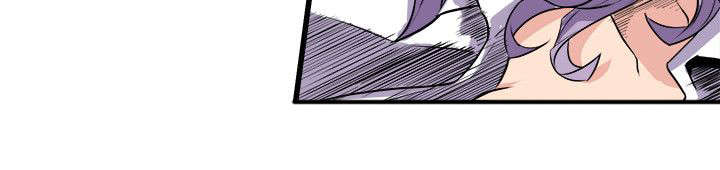 邻墙有眼漫画,第30章：老同学身死2图