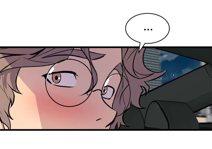 邻墙有眼漫画,第35章：难以置信5图