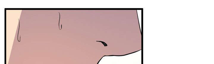 邻墙有眼漫画,第38章：发泄2图