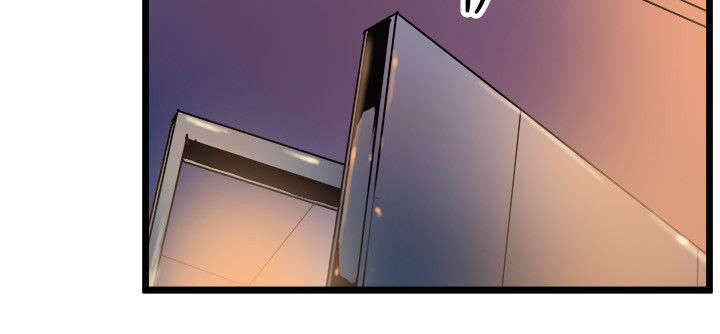 邻墙有眼漫画,第34章：去你家吧4图