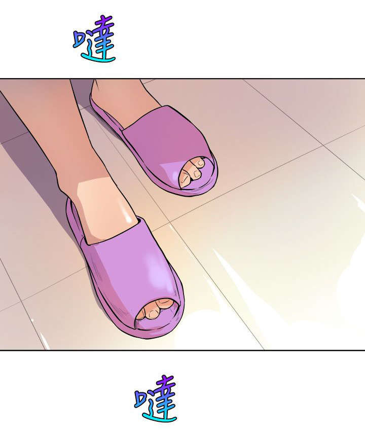 邻墙有眼漫画,第2章：缝隙5图