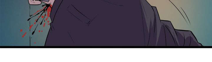 邻墙有眼漫画,第30章：老同学身死5图