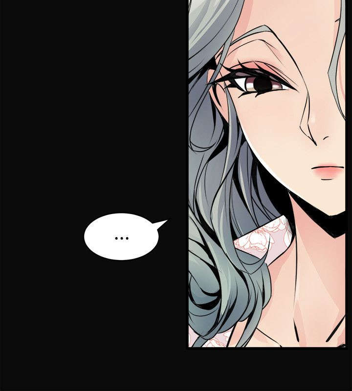 邻墙有眼漫画,第36章：计划之中1图