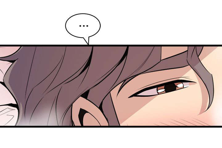 邻墙有眼漫画,第35章：难以置信1图