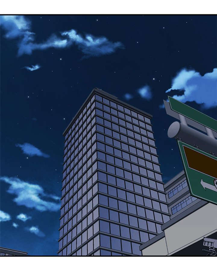 邻墙有眼漫画,第47章：有目的的接近3图