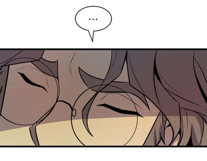 邻墙有眼漫画,第48章：挥之不去5图