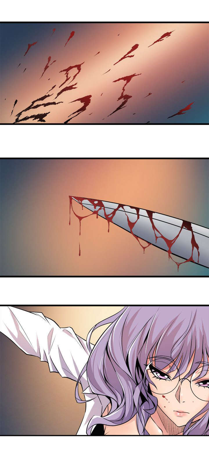 邻墙有眼漫画,第30章：老同学身死5图