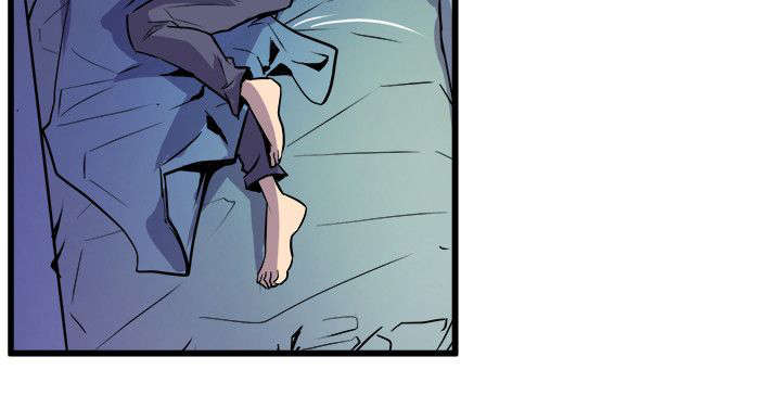 邻墙有眼漫画,第45章：安慰2图