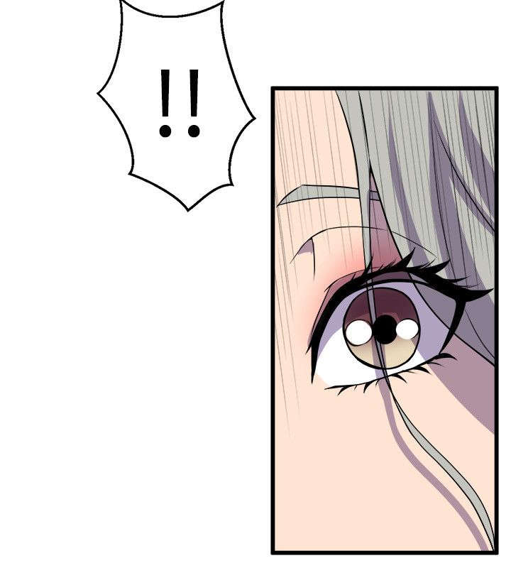 邻墙有眼漫画,第38章：发泄4图