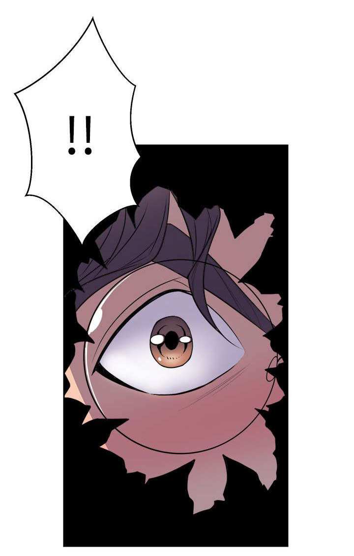 邻墙有眼漫画,第3章：偷窥4图