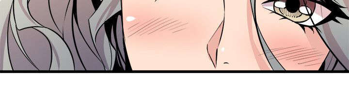 邻墙有眼漫画,第32章：一次就好2图