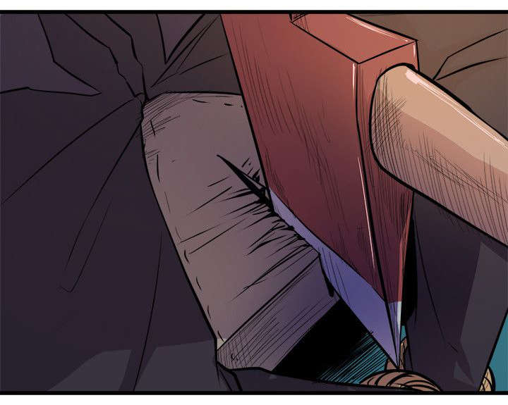 邻墙有眼漫画,第28章：绿茶4图