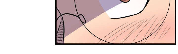 邻墙有眼漫画,第31章：温馨5图