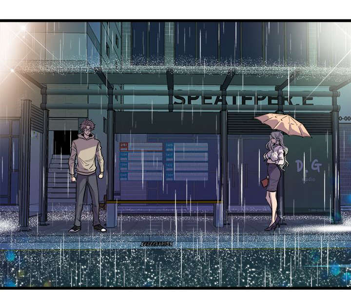 邻墙有眼漫画,第42章：无言相伴1图