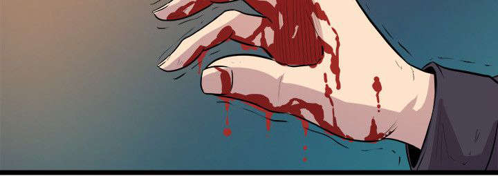 邻墙有眼漫画,第30章：老同学身死3图