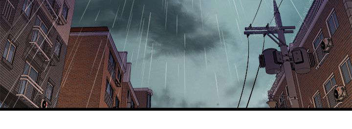 邻墙有眼漫画,第44章：争锋相对2图