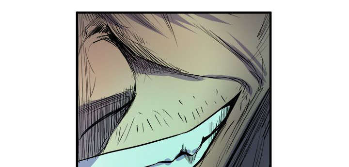 邻墙有眼漫画,第15章：压制的正义1图