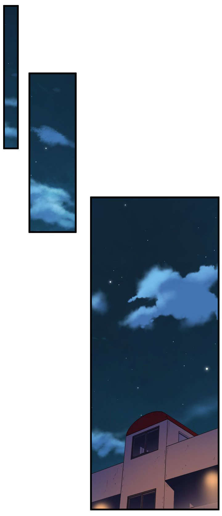 邻墙有眼漫画,第25章：车祸2图