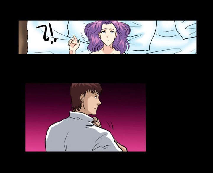 孤岛游魂漫画,第6章：出轨1图