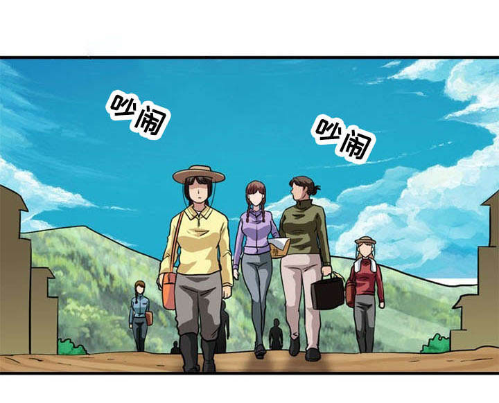 孤岛游魂漫画,第40章：疑惑1图